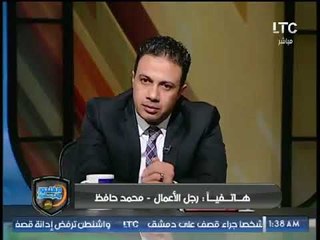 الغندور والجمهور | لقاء مع حمادة أنور مرشح عضوية انتخابات الزمالك 21-11-2017