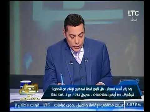 الغيطي يطالب وزير النقل بتقنين شركة اوبر وكريم لهذه الأسباب