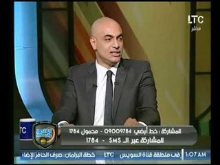 الحسيني سمير: ضحيت بملايين من أجل الزمالك ولم أفعل مثل غيري