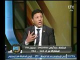 مصطفى بدوي: زورت مرتضى منصور في السجن وكنت متوقع أن يكون أعظم رئيس للزمالك ولكن ؟!