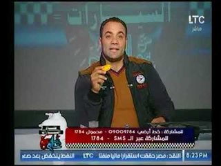 تعرف مع عصام غنايم تحذيرات هامة لتجنب تعطيل ماتور السيارة من خلال الردياتير