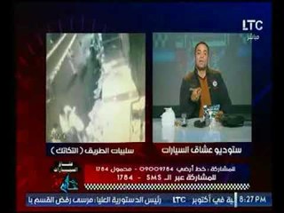 عصام غنايم يهاجم التكاتك ويطالب بتقنينها لهذه الأسباب