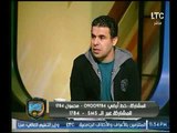 خالد الغندور: لجنة التسوية تلغي شطب ممدوح عباس