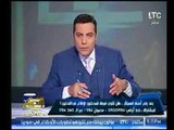 الغيطي عن غلاء اسعار حلاوة المولد 