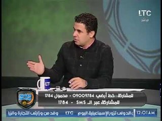 الغندور والجمهور | فقرة خاصة مع مرشحين انتخابات نادي الصيد 21-11-2017