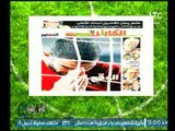 احمد سعيد يخرج لفظ خارج علي ناشر خبر 