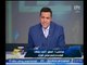 برنامج صح النوم | مع الإعلامي محمد الغيطي وفقرة خاصة بتفاصيل أهم أخبار اليوم-22-11-2017