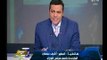 برنامج صح النوم | مع الإعلامي محمد الغيطي وفقرة خاصة بتفاصيل أهم أخبار اليوم-22-11-2017