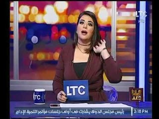 برنامج وماذا بعد | مع علا شوشة  حول " العنف ضد المرأة " 19- 11-2017