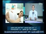 برنامج حدث سعيد | مع د . عادل فاروق البيجاوي حول الاسبوع الـ 39 من رحلة الحمل 24-11-2017