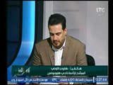 برنامج كلام في الكورة | مداخلة هارون التوني المرشح لرئاسة نادي هليوبولس