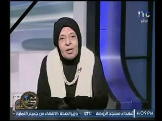 د. ملكة زرار تتقدم بخالص العزاء عالهواء  لـ أهل مصر وأهالي ضحايا حادث " الروضة "