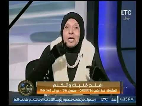 د. ملكة زرار عن ترك الصلاة : الشيطان هو شيطان النفس ومضغة فى القلب