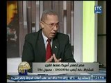 د. جمال زهران : عار على الدول الإسلامية إمتناعهم عن التصويت في مجلس الأمن ضد قرار ترامب
