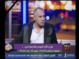 بالأدلة | شاهد د. خالد رفعت يكذب وزير الأوقاف  حول تبعية مسجد الروضة