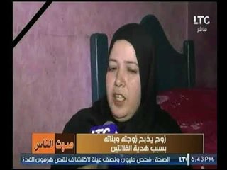 والدة " أسماء " القتيلة تصرخ عالهواء : " أنا نفسي اللي قتل يُقتل "
