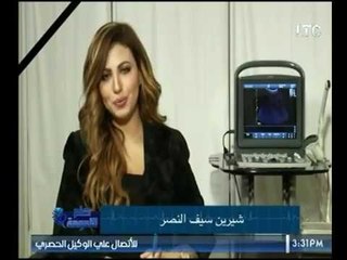 برنامج حلم الأمومة | مع شيرين سيف النصر ود. صلاح سالم حول " الحقن المجهري " 26 -11- 2017