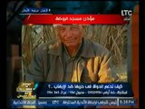 حصرياً.. شقيق امام مسجد الروضه الشهيد يكشف مفاجأه مدويه عن شقيقه الثاني !