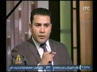 محمد أبو العلا يوجه رسالة نارية إلي "أمريكيا وإسرائيل وإيران " : " لن تنالوا من مصر "