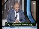 برنامج قلم حر | مع نصر محروس ولقاء مع م.محمد نافع رئيس نادي حدائق الأهرام -27-11-2017