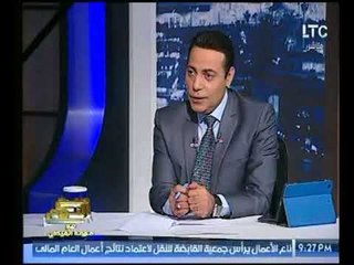 نائب رئيس الإتحاد العربي للجلود يطرح مشروع استثماري ويساعد علي حل البطالة والإستثمار