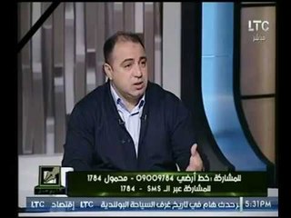 محمد عمارة لـ قلم حر : إنتخابات النادي  الأهلي هي الأشرس والأصعب  علي مدار تاريخ النادي
