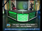 الغندور والجمهور | لقاء مع صحفي اليوم السابع محمد مراد وكواليس انتخابات الأهلي 27-11-2017