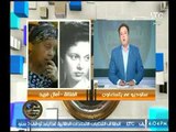 احمد عبدون ينفعل ويهاجم إهانة السوشيال ميديا للفنانة 