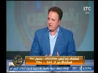 عادل نعمان يكشف كتاب سري للإرهاب يحض علي دمار المجتمعات