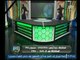 الغندور والجمهور | لقاء علاء عبد الغني ومداخلة رضا عبد العال النارية بعد هزيمة الزمالك 27-11-2017