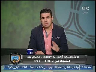 أول رد فعل من هاني العتال بعد التنحي في القضية