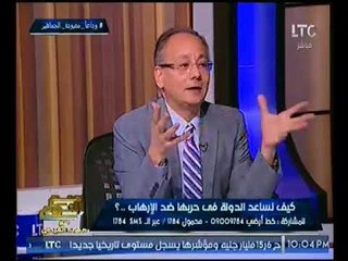 النائب البرلماني عماد جاد يوجه تحذيراً هاماً لولي العهد السعودي محمد بن سلمان