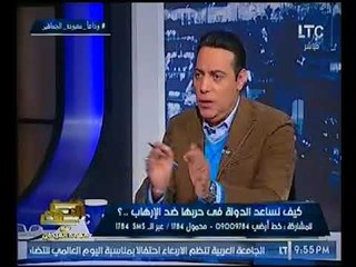 النائب عماد جاد يكشف الكواليس الخفيه لاستقالة "الحريري" مُحذراً :"فيها انفجار لبنان"