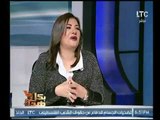 تعرف على البرج الأكثر حظاً في عام 2018 مع خبيرة الأبراج 