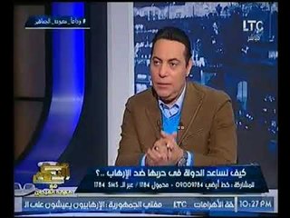النائب عماد جاد يكشف حقيقة مقولته "اسرائيل دعمت 30 يونيو" وكواليس لقاء السيسي مع نتنياهو