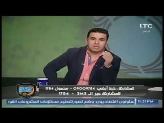 خالد الغندور: مبروك الدوري للاهلي هذا الموسم مفيش منافسة