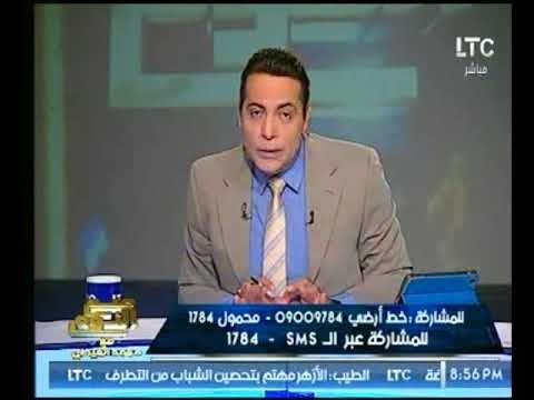 تعليق الغيطي علي اعلان أحمد شفيق ترشحه رسميا للانتخابات الرئاسية