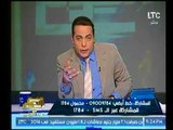 شاهد أغرب حالة حرق عضو ذكري بعد اتباع تعليمات صديقه لزيادة الأداء الجنسي