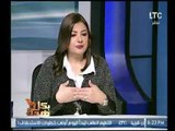 خبيرة أبراج توضح عالهواء العلاقة بين علم الأبراج وعلم الفلك