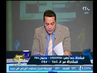 الغيطي عن كلمة"السيسي"عن مسجد الروضة بمناسبة المولد النبوى"يطالب بتحويله لمتحف أثري