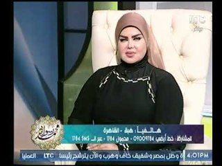 شاهد د. صوفيا زادة  تفسر لـ متصلة ظهور القمر والشمس في المنام