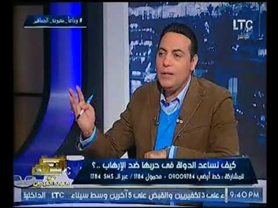 برنامج صح النوم |لقاء جرئ مع النائب عماد جاد وقرائه بالمشهد السياسي الحالي 28-11-2017