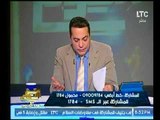 الغيطي يكشف تفاصيل خطاب الرئيس السابق حسني مبارك الذي أثار مواقع السوشيال ميديا