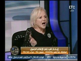 الإعلامية " جيلان جمزة " تكشف  عن موقف محرج  تعرضت  له عالهواء .. شاهد