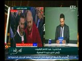 برنامج كلام في الكورة | مع احمد سعيد ويعلن رسمياً الخطيب رئيساً للنادي الأهلي-30-11-2017