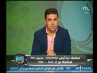 Tải video: فلاش باك : خالد الغندور يتوقع فوز الخطيب برئاسة الاهلي ويؤكد: هو 