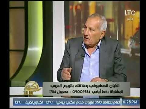 وكيل المخابرات الأسبق : إسرائيل تعمل على اختراق المجتمع المصري وتغيير الهوية