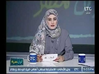 الإعلامية " هند إبراهيم  "تهنئ الشعب المصري بالمولد النبوي الشريف