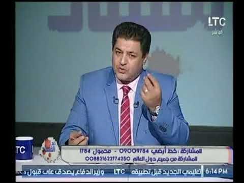 عصام الدين امين يوجة رسالة نارية لـ مجلس النواب : حاسب نفسك الأول قبل ما تحاسب الحكومة