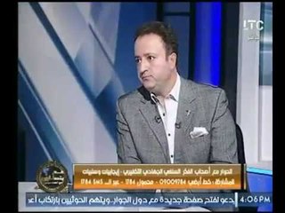 داعية إسلامي: كان على عماد أديب الاستعانة بـ فقيه ديني في حواره مع إرهابي الواحات